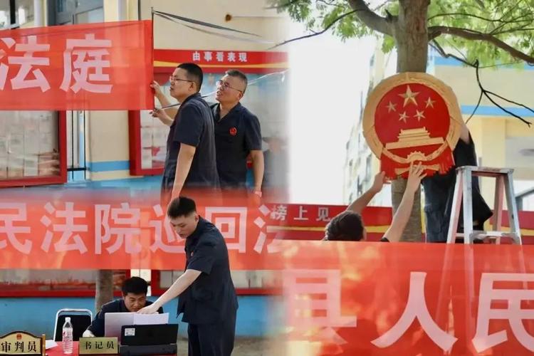 愤怒的群众在法院外拉横幅反对为嫌疑人辩护