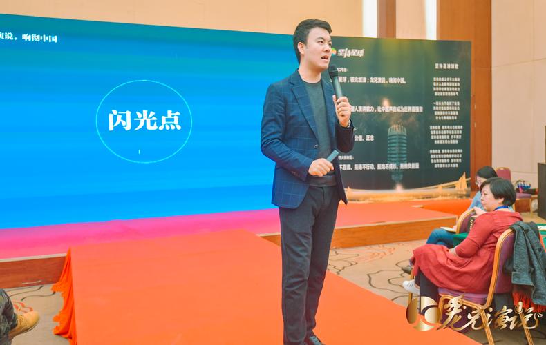 工业圈追星，要追在实处，别捧上神坛