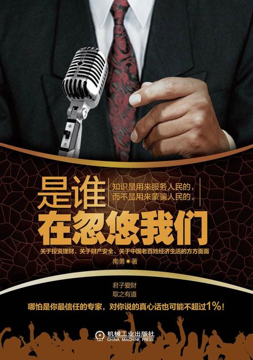 自动？半自动？别听忽悠