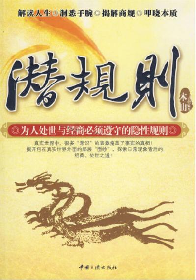 抗压强度的“潜规则”：配比只是起点，施工才是王道