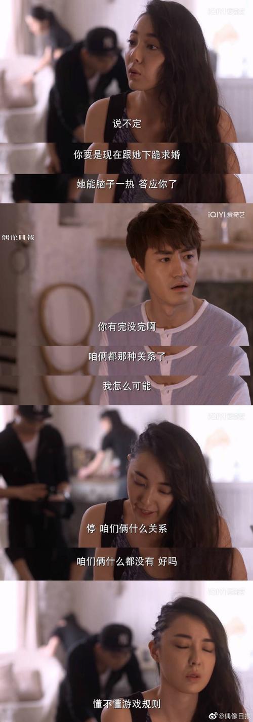 真撞见了，这三步绝对不会错