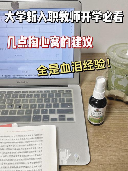 最后,掏心窝子的几点
