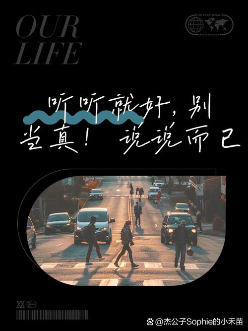 五、几点建议,你听听就好