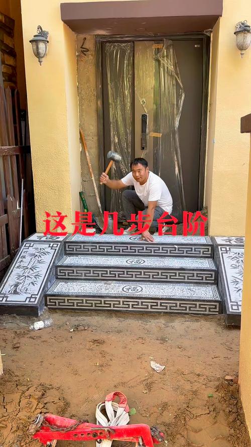 走通路径的三个隐形台阶
