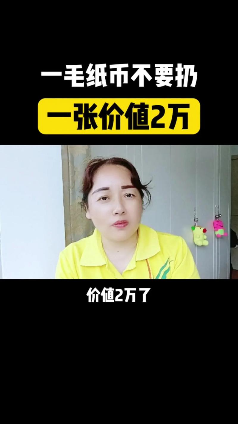 价格猫腻多，一毛钱一毛货是铁律