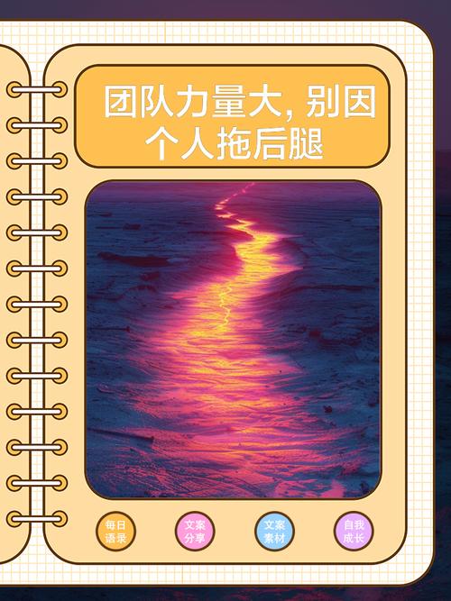📞 团队协作不拖后腿,也给自己省心