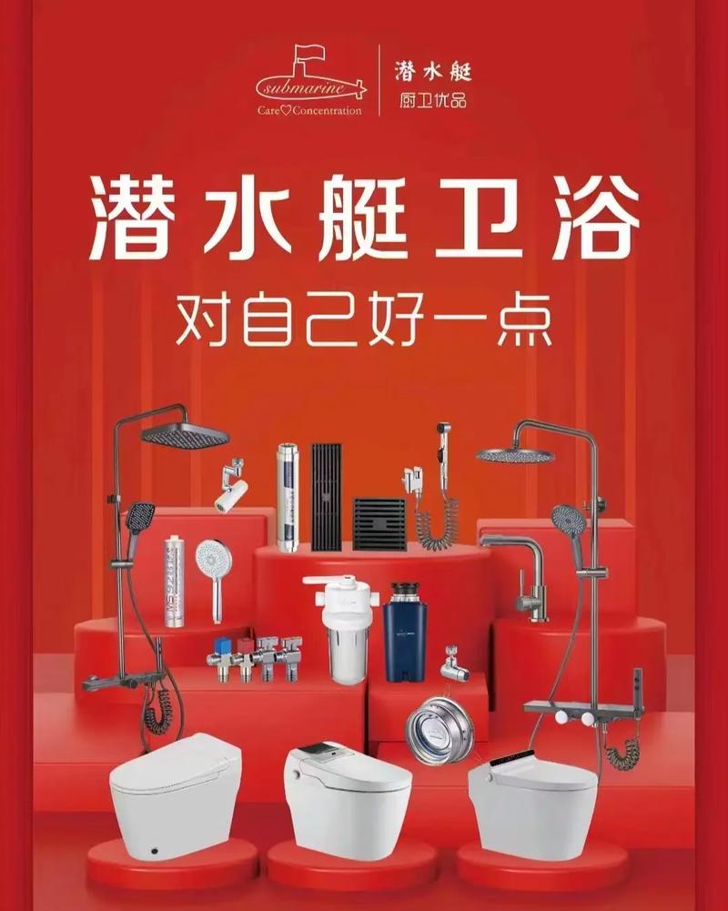 三、 卫浴与用水:高海拔的生存考验