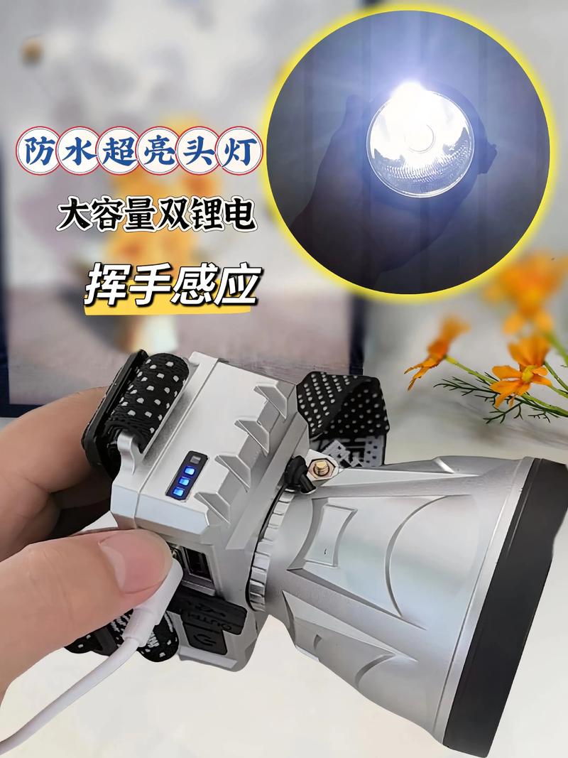 5. 头灯和手电哪个更靠谱?