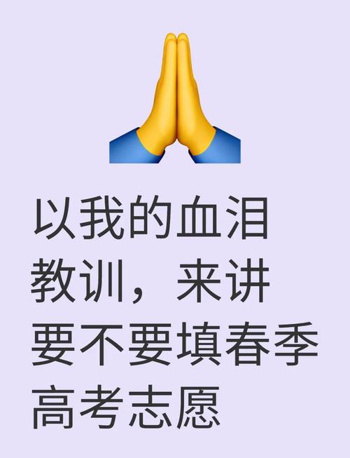 到底怎么选？我的血泪教训