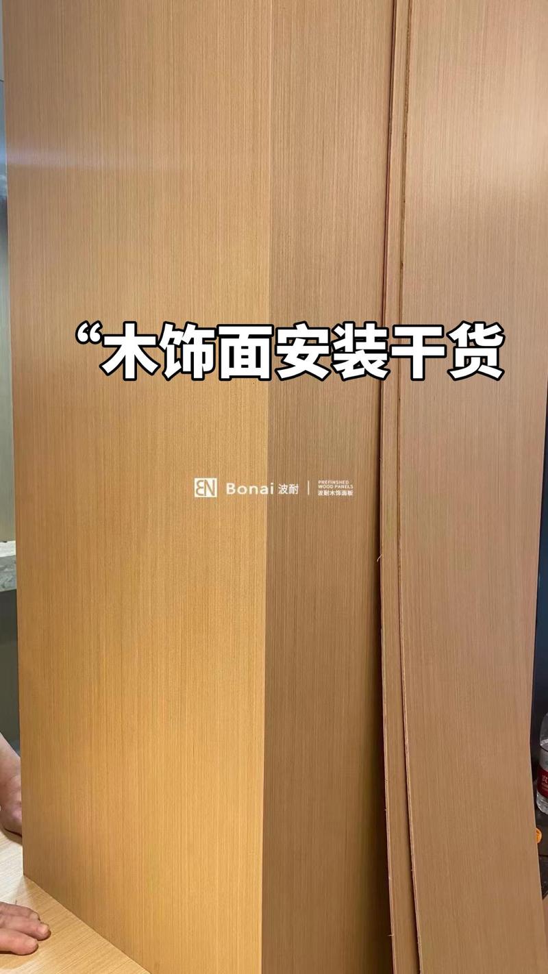 小品牌也能落地的简单做法