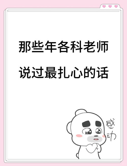 实操:用句子把它们钉进脑子里