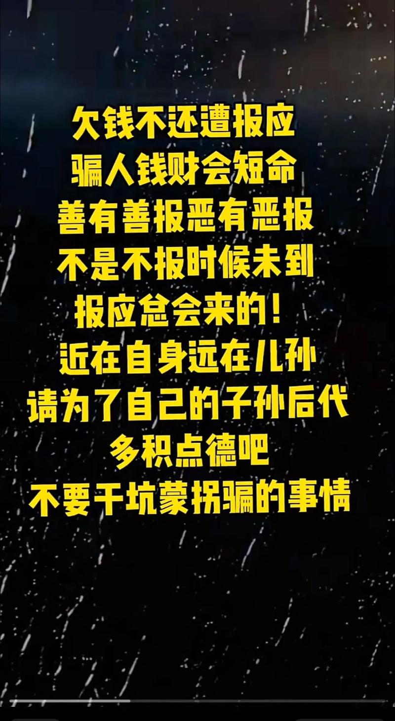 第一个坑：价钱低到离谱的，都他妈是骗子