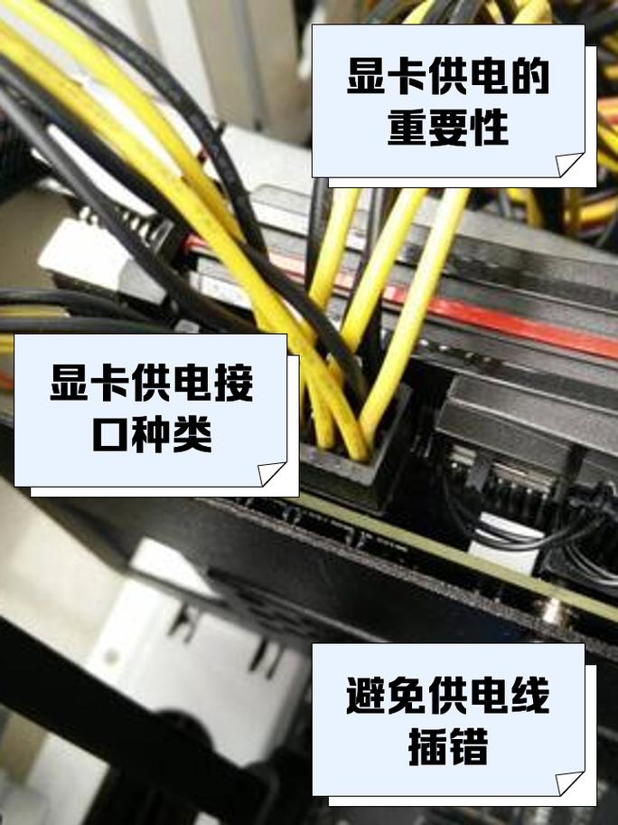 四、供电与接口——魔鬼藏在细节里