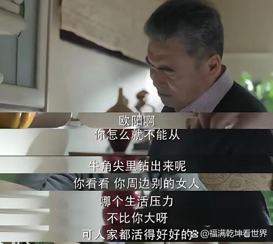 你天天用，却未必知道它