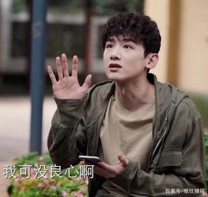 周边配套别听销售嘴炮，自己蹲三天