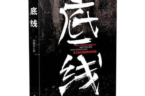 原型不是玩具，是工程验证的底线
