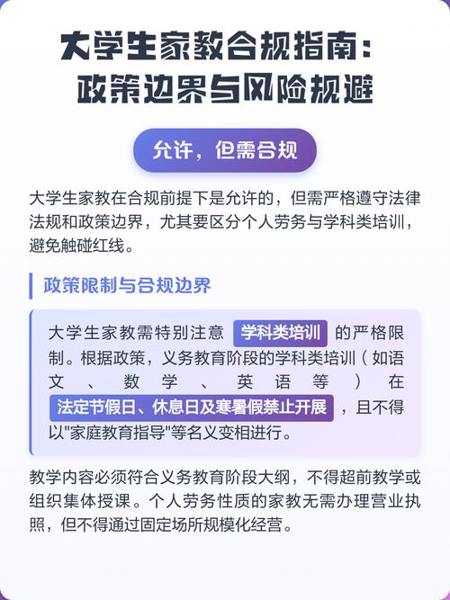 四、边界与风险：什么时候不必上系统