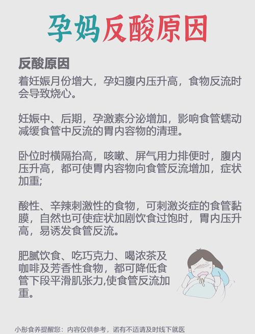 这些误区，一定要避开
