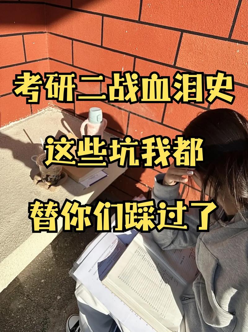 二、选型时我踩过的血泪坑