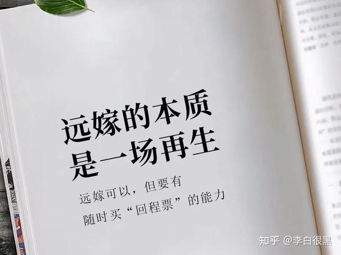 到底要不要选，看你自己的情况