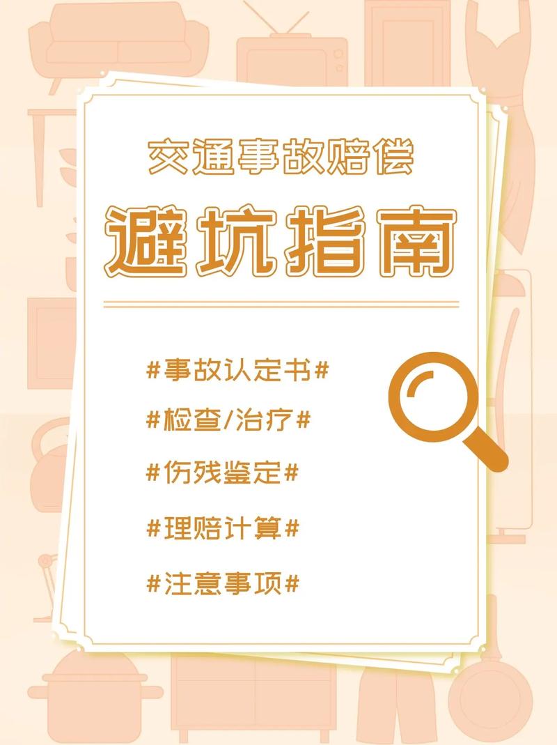 给你能直接抄的避坑步骤,每一步都落地