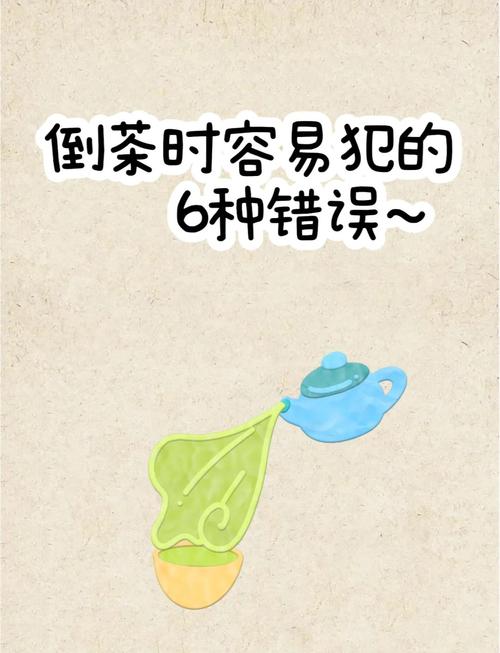 用它最容易犯的几个错