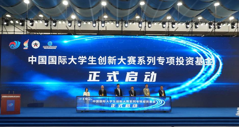 全国大学生创新大赛项目路演现场实拍