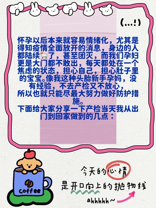 真遇上事，照着这几步做就行