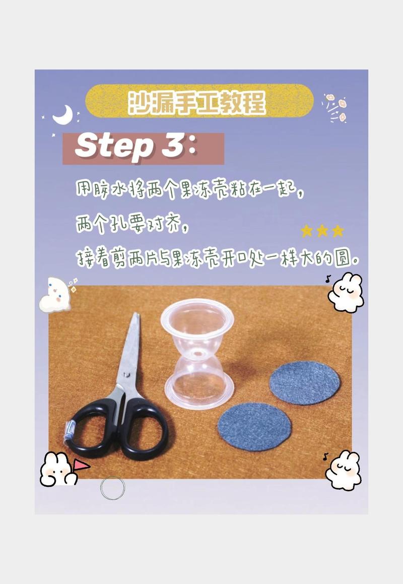 ⏳ 我的实操步骤，土但管用