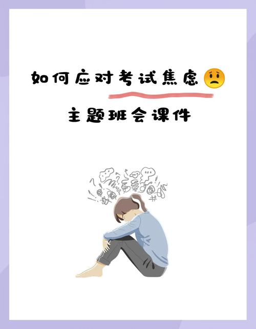 跨专业考研考生面对高数教材陷入焦虑