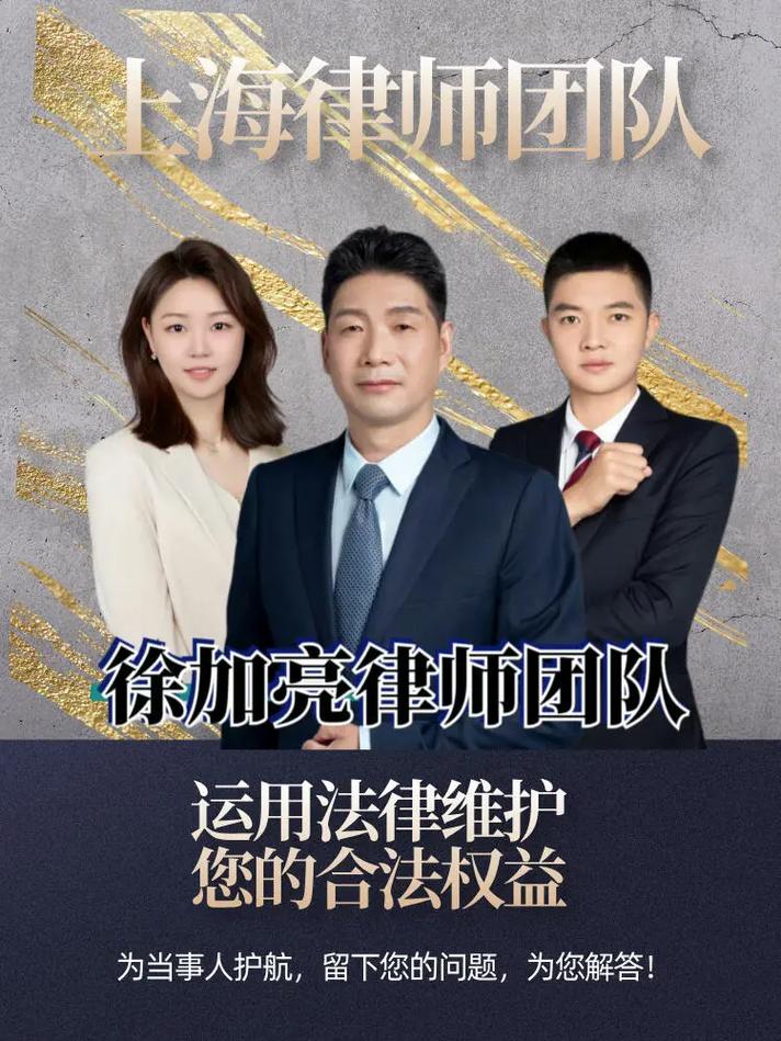 退休律师将律所钥匙交给年轻继承人