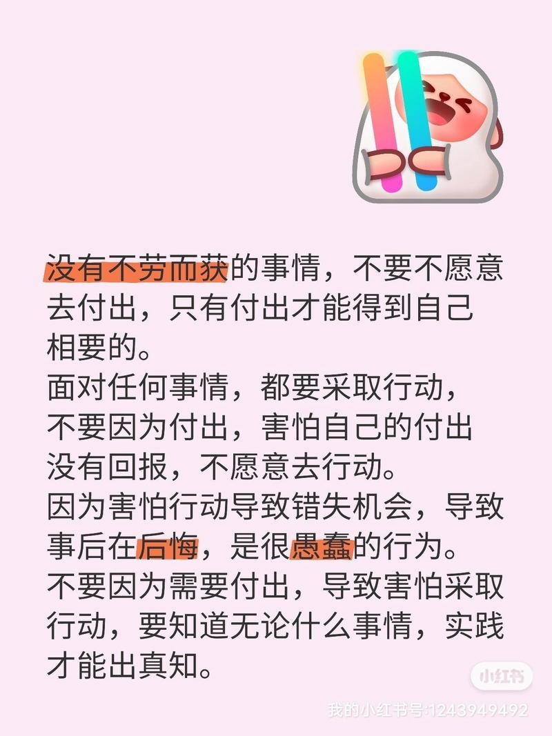 同居关系：法官最看重的证据，不是聊天记录，而是这一份-广州离婚律师