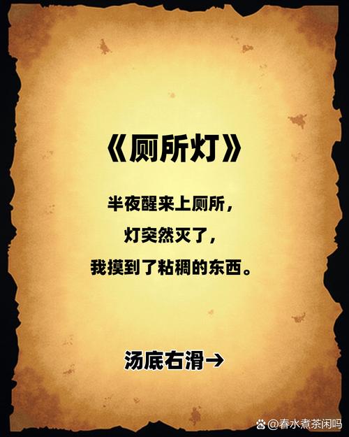 卫生间灯光问答：从选灯到安装，装修师傅的大实话