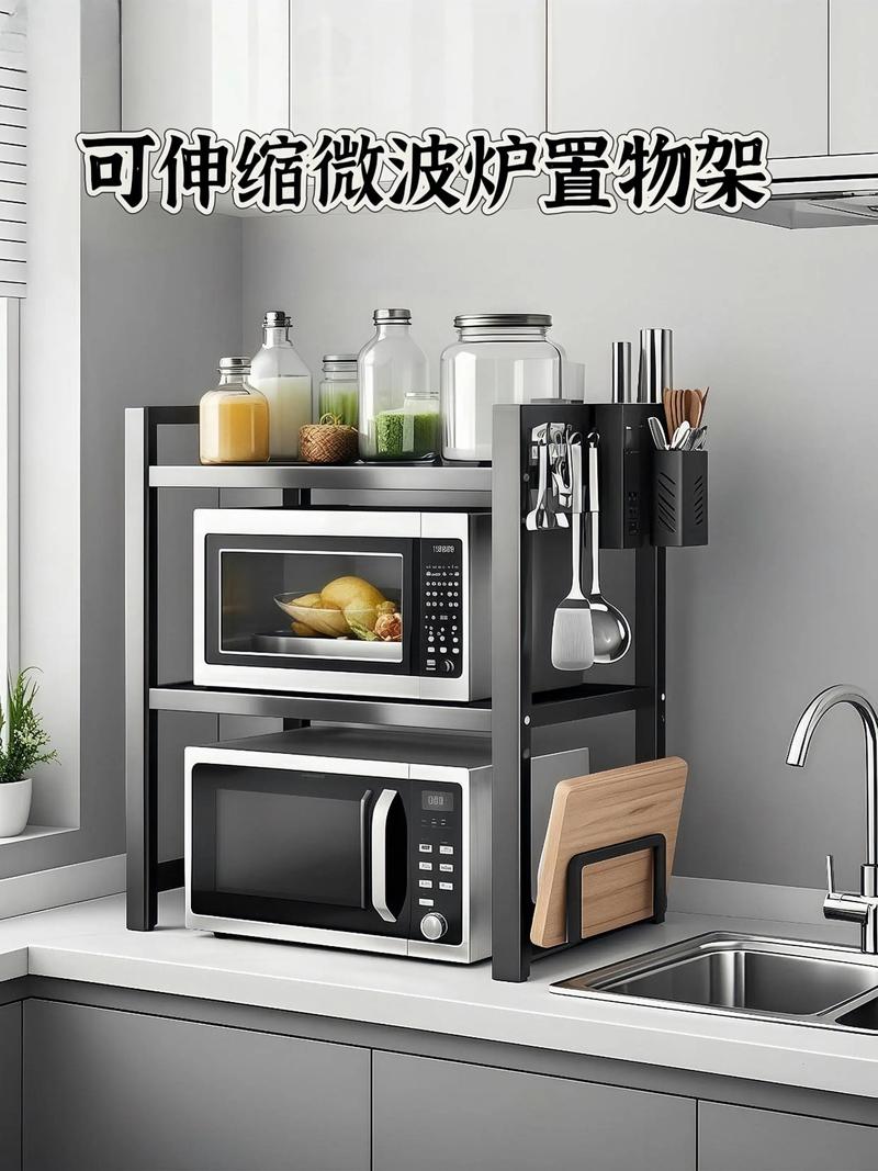 微波炉上墙挂架安装效果图厨房