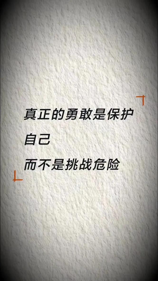 防身建议:立刻做一次风险镜像,站在对方的立场去找你该留下的痕迹
