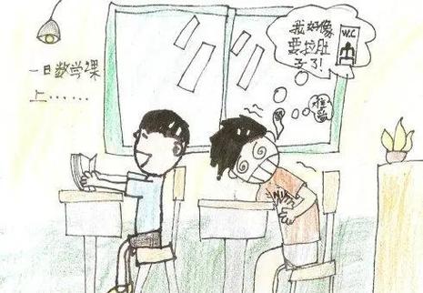 小学生写作业中途下楼跳皮筋的小区场景
