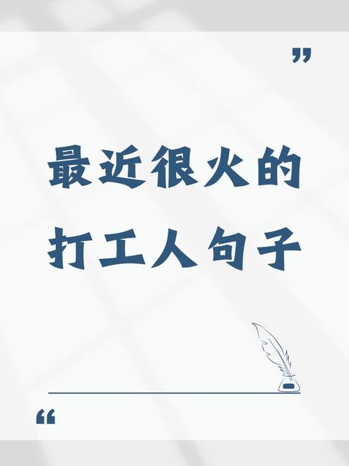 装复别图快，这两个细节错了等于白修