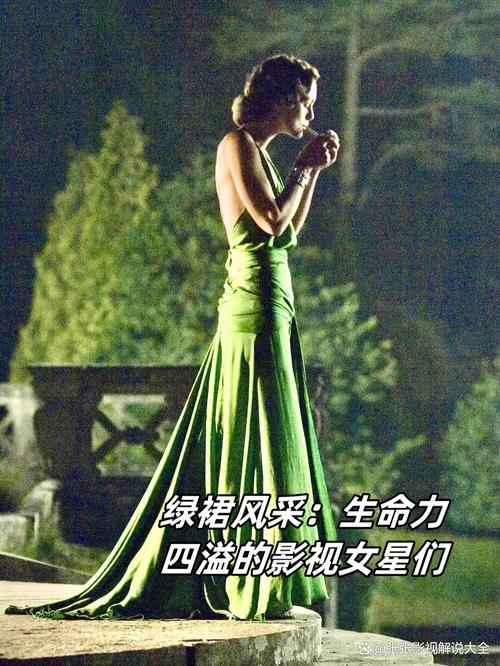 我们必须警惕的“漂绿”表演