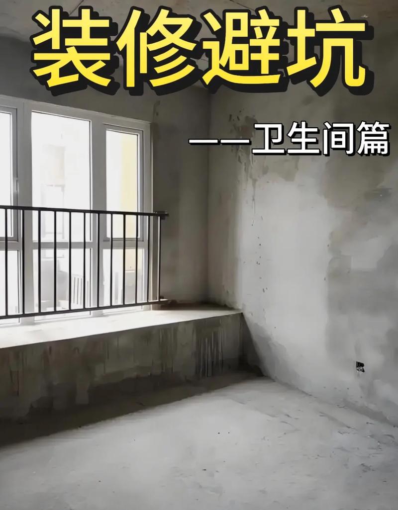 三、验收和翻车补救，血泪经验