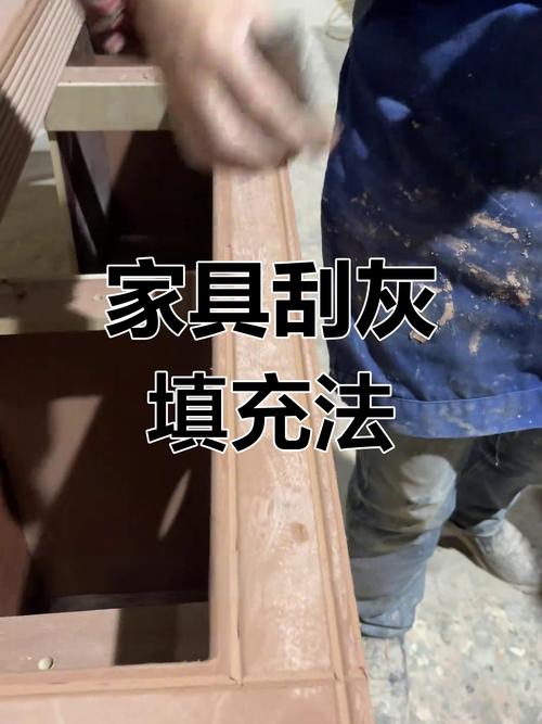 木质家具擦灰方向对比示意图