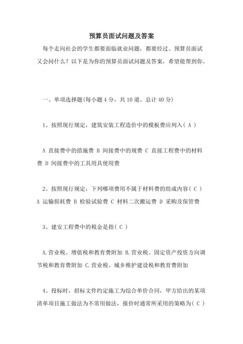 不锈钢橱柜装修12问 资深装修工程师干货解答