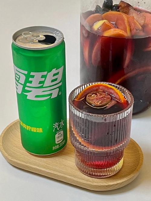 喝红酒兑雪碧，真的很丢人吗？