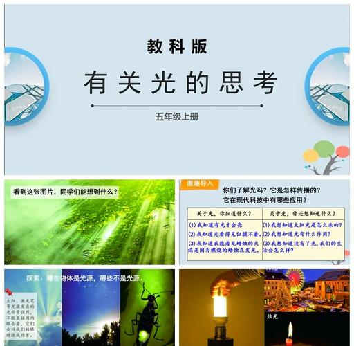 一、光的减法与材质的诚实