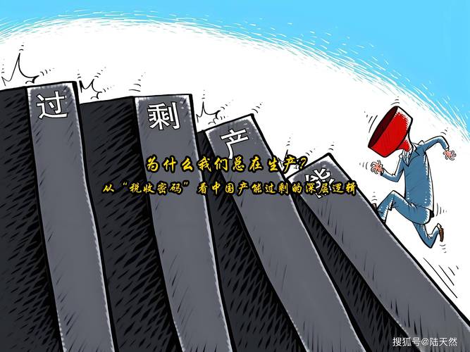 那些偷走产能的隐性浪费,90%的人都忽略了