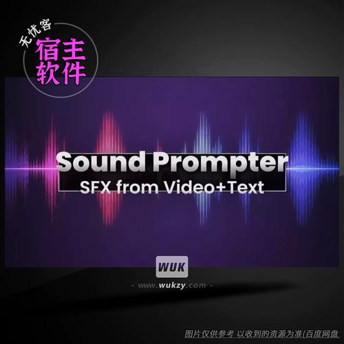 总是卡壳破音？换声点没接对