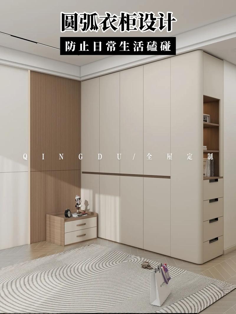 老人衣柜这样装，爸妈用着才顺手！10个必看问答（附避坑指南）