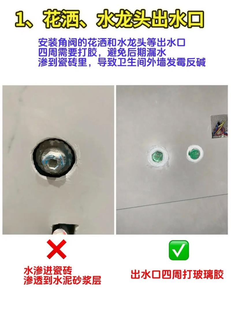 装修工人用喷壶润湿窗缝然后打发泡胶