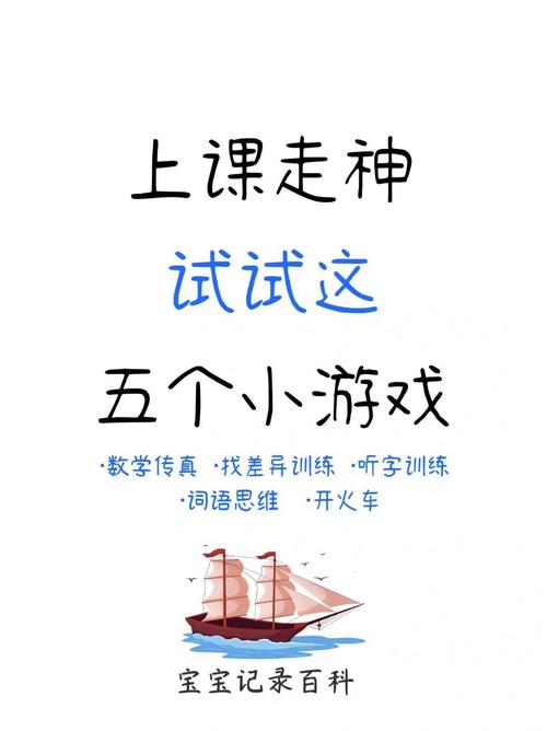 几个练手就会的小细节，拿走不谢