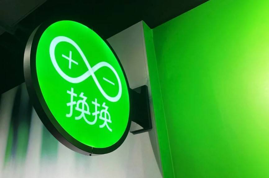 换完还出问题？这两个地方别漏查