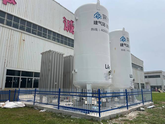 高纯度液氩储罐工业现场灌装